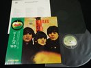 THE BEATLES - FOR SALE - JAPAN VINYL LP FOREVER OBI GATEFOLD AP-8442