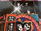 KISS ROCK AND ROLL OVER CASABLANCA VIP-6376 JAPAN USED OBI & Poster