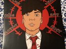 Ren  Sick Boi Vinyl 2xLP (Money Game Special Edition, Double Splatter)