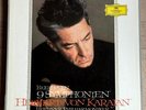 BEETHOVEN Complete 9 Symphonies KARAJAN 1962 ED1 DGG STEREO SKL 8LP Box MINT
