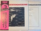 David Bowie - Station to Station Japanese re RCA LP obi 1976