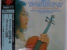 KYUNG WHA CHUNG BRUCH VIOLIN CONCERTO NO.1, OP. 26 KIJC9133 Japan LP