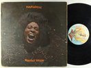 Funkadelic - Maggot Brain LP - Westbound OG Press