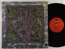 Joe Henderson 