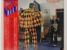 CARAVAN CUNNING STUNTS LONDON GP 169 1975 JAPAN OBI INSERT VINYL LP