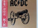 AC/DC FOR THOSE ABOUT TO ROCK WE SALUTE YOU ATLANTIC P11068A Japan VINYL LP