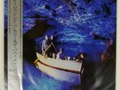 ECHO & THE BUNNYMEN OCEAN RAIN WEA P11480 Japan OBI INSERT VINYL LP