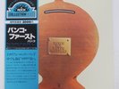 BANCO DEL MUTUO SOCCORSO BANCO DEL MUTUO SOCCORSO SEVEN SEAS GXH2022 Japan LP