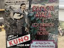 RAMON AYALA Y LOS BRAVOS DEL NORTE AL BAILE ME FUI RARE VINYL RECORD LP FREDDIE