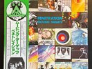 PENETRATION Moving Targets 1978 LP JAPAN OBI Stiff Little Fingers ADVERTS Rare