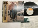 BOB DYLAN THE FREEWHEELIN' Japan LP [81518ER]