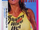 BON JOVI SLIPPERY WHEN WET MERCURY 28PP1025 Japan Blue White Obi INSERT VINYL LP