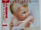 VAN HALEN 1984 WARNER BROS. P11369 Japan OBI INSERT VINYL LP