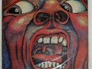 KING CRIMSON IN THE COURT OF THE CRIMSON KING ATLANTIC P8080A Japan VINYL LP