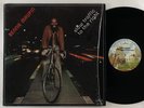Bennie Maupin 