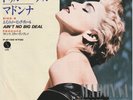 Madonna True Blue 7