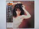Patti Smith Group Easter Arista IES-81053 Japan  VINYL LP OBI