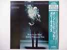 Bobby Timmons Trio Born To Be Blue  Riverside Records SMJ-6307 Japan   LP OBI