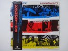 The Police Synchronicity A&M Records AMP-28075 Japan  VINYL LP OBI