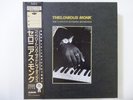 Thelonious Monk The Complete Riverside   Riverside VIJ-5102 23 Japan   LP OBI