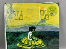 Animal Collective - Prospect Hummer [Green & Yellow Starburst Vinyl]