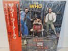 THE WHO - WHO ARE YOU 25AP 1130 CBS/SONY JAPAN OBI 1978 SEALED VINYL LP