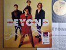 EX / BEYOND - 繼續革命 [ 1993 Korea Orig 1st LP Vinyl ] w/Insert