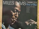 Miles Davis Kind Of Blue Blue Marble 2015 Newbury Comics Limited Edition Vinyl