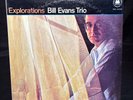 Bill Evans Trio - Explorations LP Record Riverside Milestone SMJ 6038 NM Japan