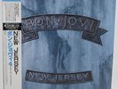 Bon Jovi – New Jersey Mercury 1988 Original Japan Press (1LP/NM-/NM-)/315