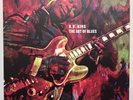 B.B. KING - The Art Of Blues (Blue Marbled Vinyl) - 12