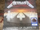New Metallica Master Of Puppets Thrash Metal Rock Battery Brick Colored Vinyl
