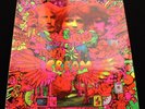 CREAM Disraeli Gears UK Reaction 1967 1st pressing STEREO Psych LP *MINT*