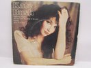 KATE BUSH Wuthering Heights + 3 4 Sucessos 1978 7