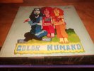 Color Humano   Color Humano II  LP Original Argentina  1973 VG+ EX