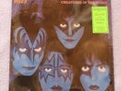 Kiss  - Creatures Of The Night - Glow In The Dark Vinyl -  SEALED US LP