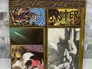 Sonic Youth - Sister-  Vinyl Record w/Insert - 1987 SST Records