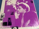 THE JAZZ BUTCHER - Bloody Nonsense LP Vinyl, Big Time Records, 1986 VG+:VG+