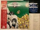 The Rolling Stones Oldies But Goodies Japan LP [82836ER]