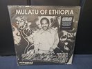 Mulatu Astatke - Mulatu Of Ethiopia (2 WHITE LP VINYL RECORD) NEW