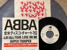 ABBA – LAY ALL YOUR LOVE ON ME rare JAPAN 1981 PROMO ONLY ONE SIDED / MINT-