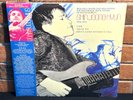 SHIN JOONG HYUN - Beautiful Rivers & Mountains 1958-74, Ltd 2LP COLOR VINYL New