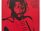 Joe White JAH JAH DUB  JAMAICAN Original PRESS LP Stunning