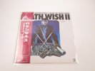Jimmy Page Death Wish II OST Promo P-11180 with OBI Japan LP Vinyl