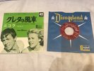 ORIGINAL FILM SOUNDTRACK THE MOON SPINNERS MOON SPINNERS THEME / NICOLA Nr. Mint