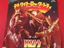 Kiss Detroit Rock City / Beth EP Record Japanese Vinyl Victor VIP-2464