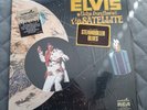 Elvis Presley ALOHA FROM HAWAII VPSX-6089 (USA 1974) STEAMROLLER STICKER 