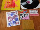 Girls At Our Best LP Pleasure + Bag Insert Thomas Dolby PUNK NEW WAVE