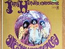 JIMI HENDRIX Are You Experienced ORIGINAL FACTORY SEALED 1ST PRESSING STUNNING