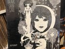 Gabor Szabo dreams 1968 Vinyl Skye Records